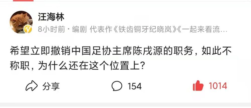 凯莱赫在谈到自己的纪录时说：“这不错！